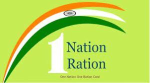 one nation one ration card | एक राष्ट्र एक राशन parichaymarathi