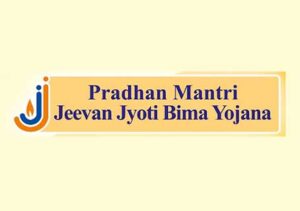 pradhan mantri jeevan jyoti bima yojana | प्रधानमंत्री जीवन ज्योती विमा योजना parichaymarathi